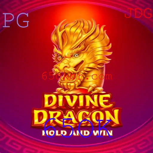 DivineDragon: A Experiência de Jogo que Combina Fantasia e Estratégia
