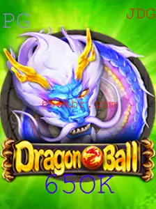 DragonBall: Jogo de Aventura com Palavras-Chave Dinâmicas