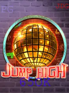 Explorando o Mundo Vibrante de JumpHigh: Um Jogo para se Movimentar
