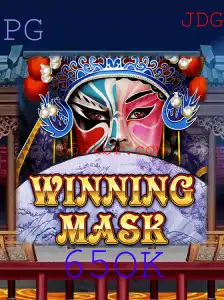 WinningMask: Um Mergulho no Universo do Jogo e Suas Regras Inovadoras