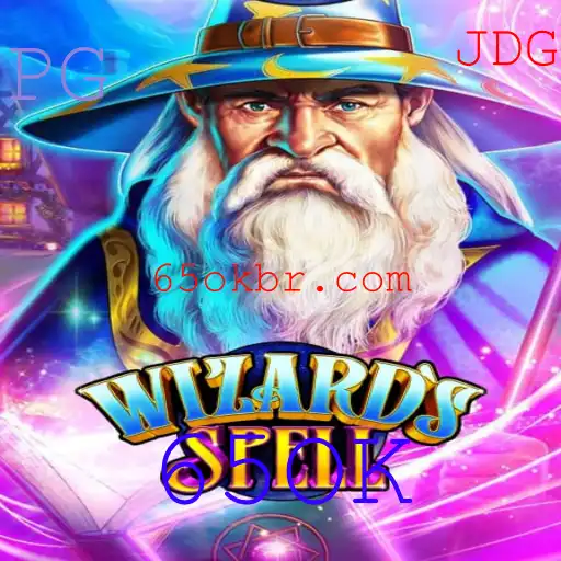 Descubra o Mundo Encantado de WizardsSpell